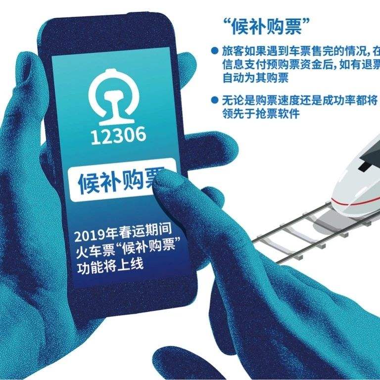 武汉一男子当街公主抱女友手臂骨折