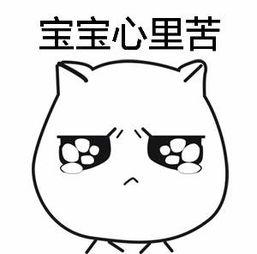 全国剖宫产率降低 女性期望寿命延长