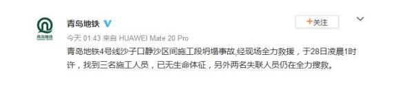 超5成大学生有脱发困扰!熬夜失眠成罪魁祸首