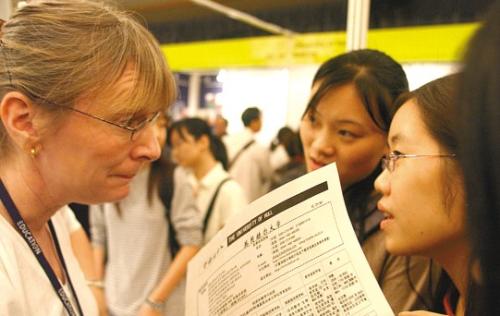中美贸易战导致中国留学生选择英加澳等国