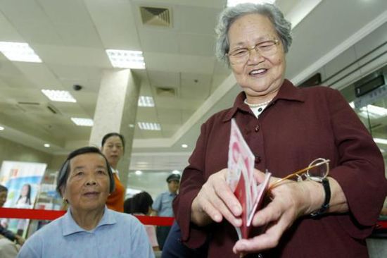 端午节放假通知来了！连休三天！