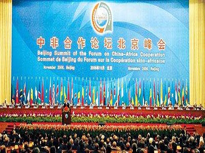 中国和肯尼亚签署谅解备忘录 搭建中非科研合作新平台