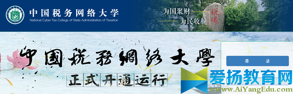 党员干部学习青海省第十三次党代会心得体会
