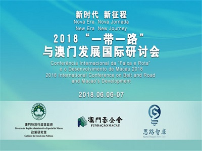 习近平访问拉美引发热烈反响 “一带一路”为世界发展提供沟通平台