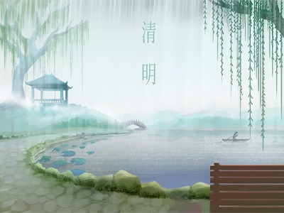 关于清明节的来历和习俗