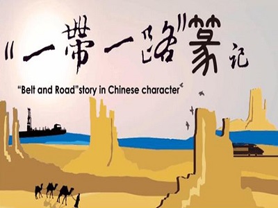 重磅！习近平最新讲话要点版来了