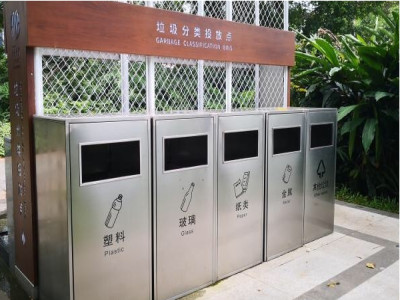 深圳推行垃圾分类 激励机制：总奖金近亿元 个人最高可获千元