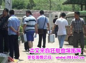法院院长雇凶杀死情妇,中国最高法院院长自杀