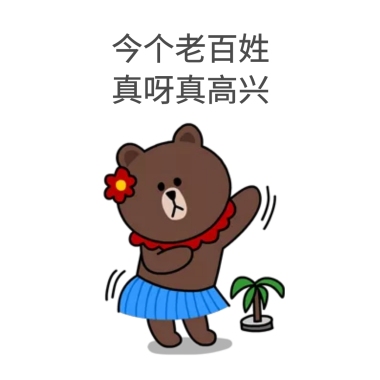 桂州民房火灾致5人死亡30余人受伤！火灾原因已查明！