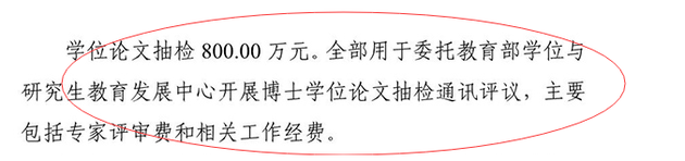 衡水中学拍电影，是否能打开学校自拍电影教育市场？