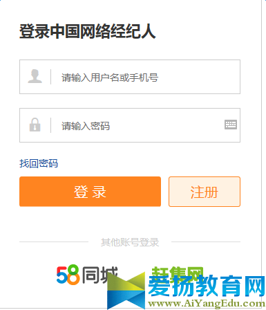 关于征兵网上报名系统【官方入口】