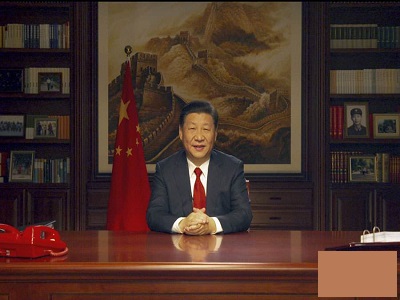国家主席习近平发表2019年新年贺词