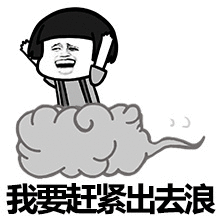 五一小长假!这几个地方风景美人又少!!