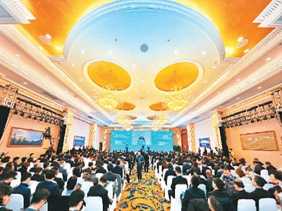 亚信金融峰会在成都召开 “一带一路”推动亚洲互信