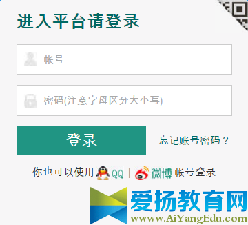 最新http;//zy.njzb.net南京中考志愿