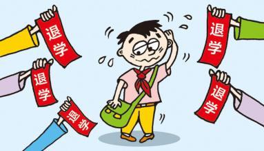 2019年教育部4562亿元教育预算经费，究竟花在了哪些地方？