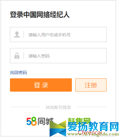 关于青少年毒品预防教育知识竞赛在线登录入口