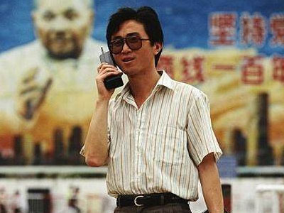 100名改革开放杰出贡献人物