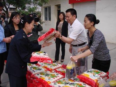 2019年元旦放假 部分地方职工福利标准