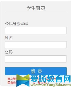 哺乳假国家规定