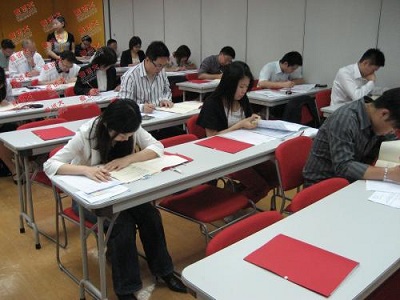 2019年度专业技术人员资格考试工作计划及有关事项通知