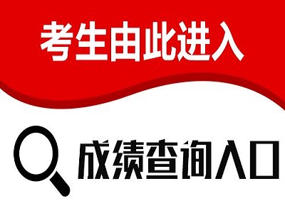 2019年春节晚会节目单 陈佩斯朱时茂回归 赵本山疑似不出席