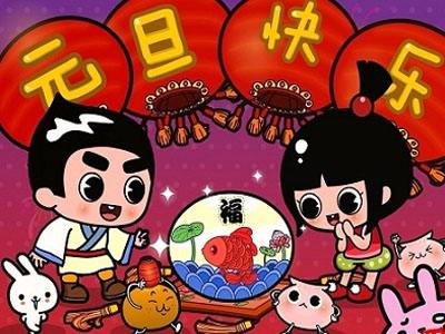2019年元旦放假自驾游需要注意些啥？