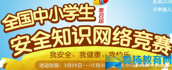 关于中国网络经纪人app【官方】