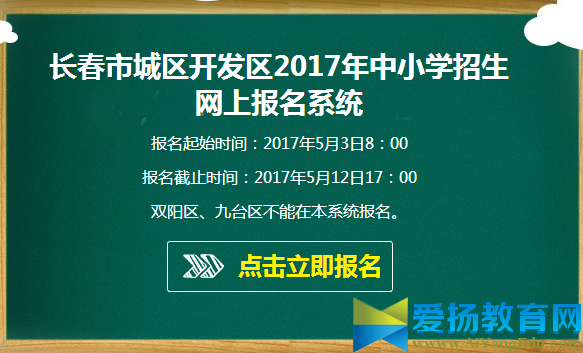 江西省毒品预防教育平台官网登录入口