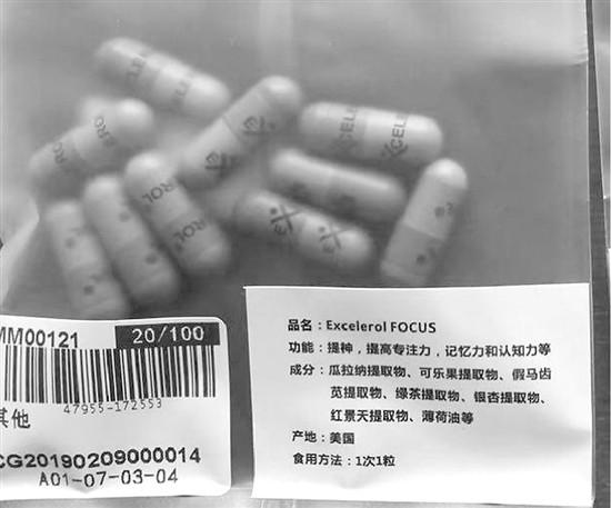 高校扎堆招博士：年薪80万！