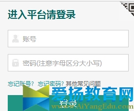 青少年毒品预防教育知识竞赛在线登录入口