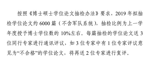 衡水中学拍电影，是否能打开学校自拍电影教育市场？