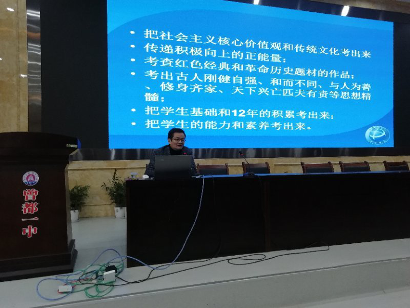 都说高考是公平的，那为什么高考不全国统一为同一套卷子？