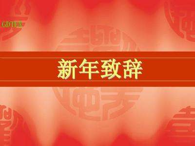 寒潮持续 2019年元旦如何出行才不被冻哭？