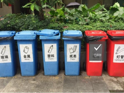 深圳推行垃圾分类 激励机制：总奖金近亿元 个人最高可获千元