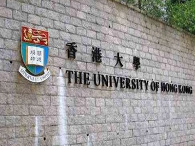 2019年高考生：港澳高校内地招生方式有两种