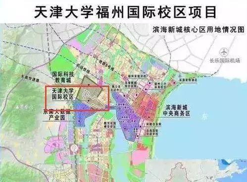 教育部发布2019拟批准设置高等学校公布 福州迎来985大学