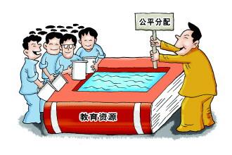 教育部发布紧急通知！严格规范2019高考中考招生秩序！！