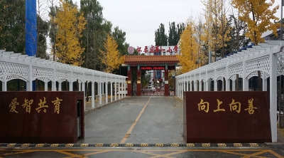 北京房山区哪所小学最好 房山区小学排名