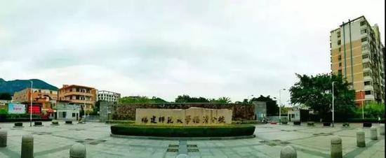 教育部发布2019拟批准设置高等学校公布 福州迎来985大学