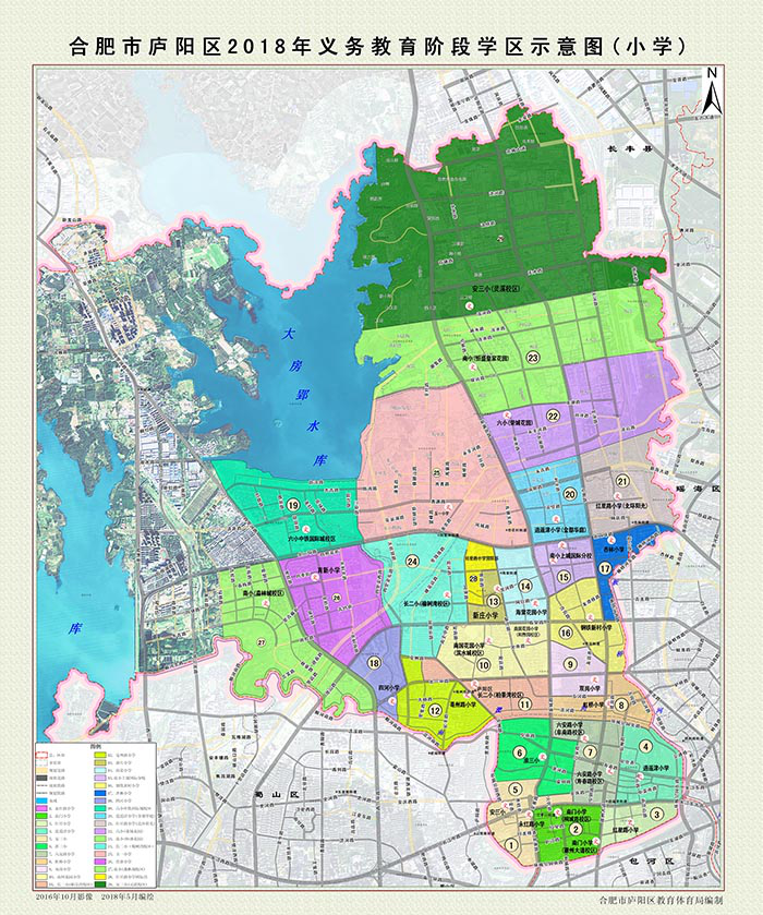 2019年合肥包河区小学最详细学区划分，包河区小学学区高清图