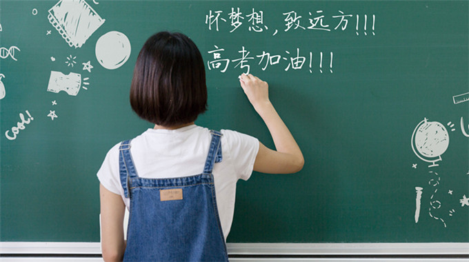 陕西这些区县的考生请注意：2019年重点高校贫困地区招生开始了