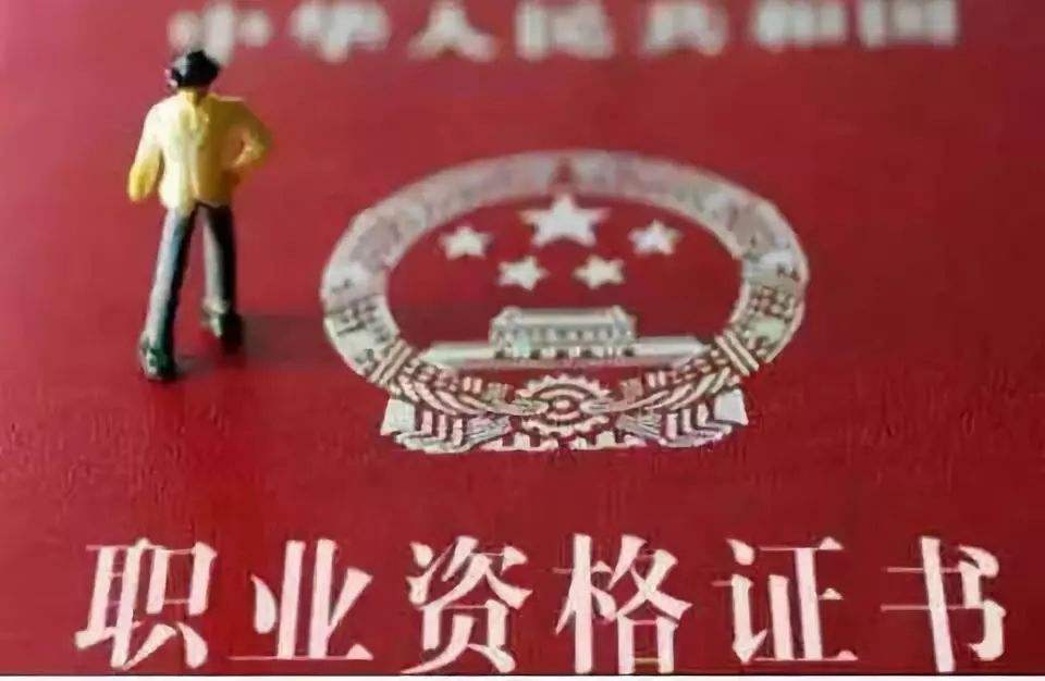 电子社保卡与社保卡是什么关系？怎么领取？