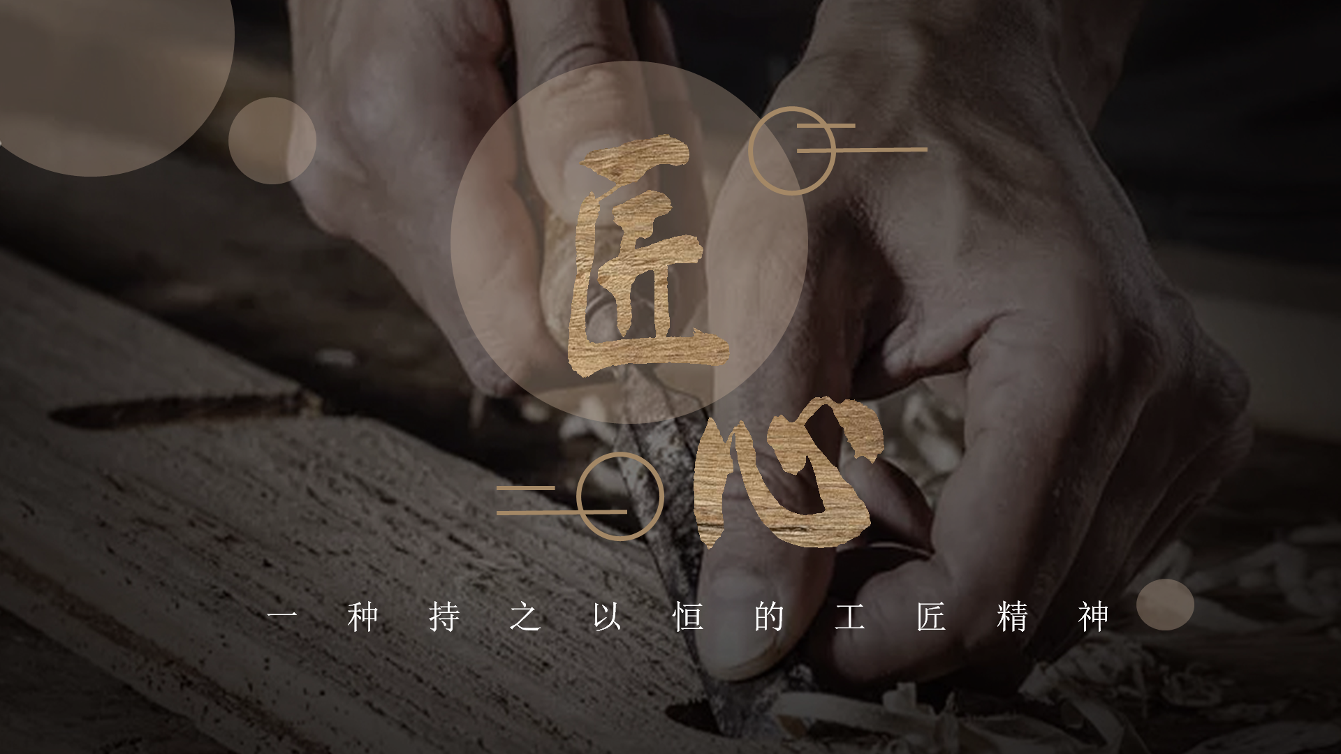 关于《祖国在我心中》的精选演讲稿