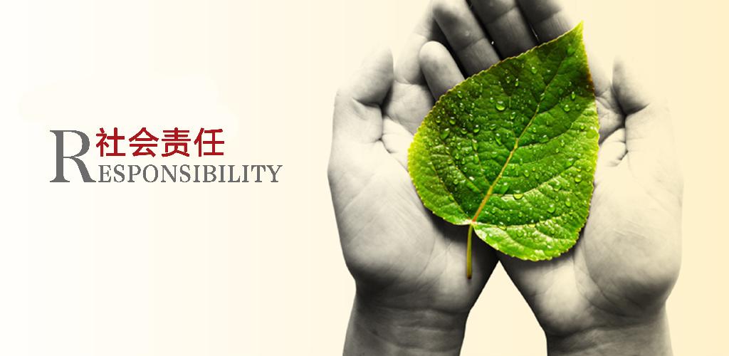 新学期开学国旗下讲话稿——提醒自己，做一个文明标兵