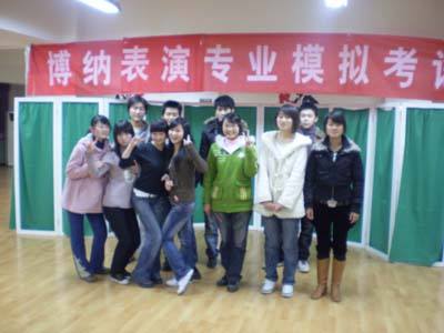 贵州 2019年艺术类志愿批次设置及投档规则