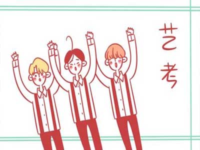 2019年湖北艺术类统考成绩能查了吗？