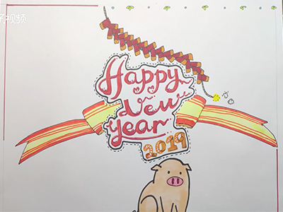 2019春节手抄报 漂亮的美丽的春节小报