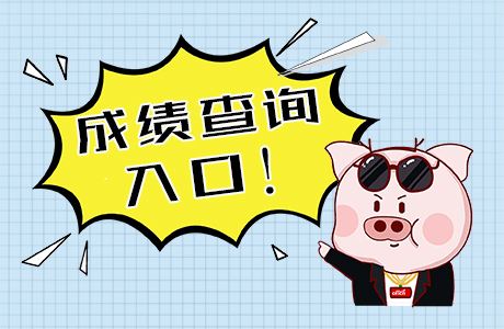 2019年10月重庆自学考试时间及课程安排详情