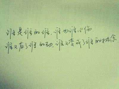 好词好句 递进关系的句子